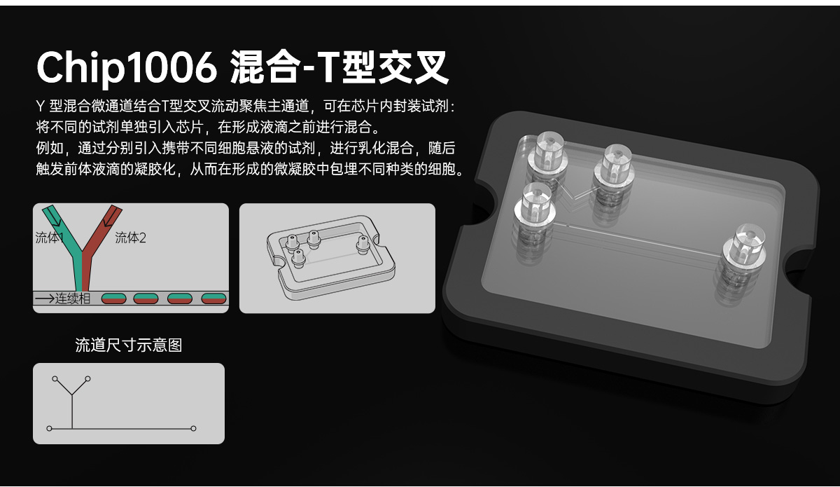 PDMS详情_13.jpg