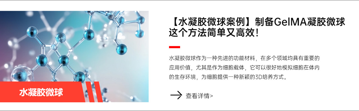 MF3G详情-_13.jpg